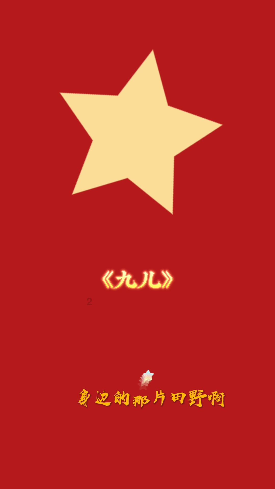 两会ING丨“看了政府工作报告,感觉方向更明确了” 人大代表解读报告里的秀山机会