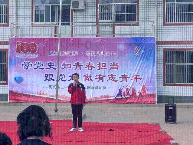 影子战术将军之刃